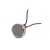 Vibrator For Samsung X520 - Maxbhi Com