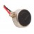 Vibrator For Archos 101 Internet Tablet - Maxbhi Com