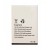Battery For Blu Dash 4 0 D270 By - Maxbhi Com