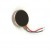 Vibrator For Huawei Ascend G300 U8818 - Maxbhi Com