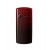 Full Body Housing For Micromax X229 Red Black - Maxbhi Com Full Body Housing For Micromax X229 Red Black - Maxbhi Com