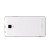 Full Body Housing For Greenberry Unite 3 White - Maxbhi Com