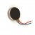 Vibrator For Reach Sense 500 - Maxbhi Com