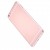 Full Body Housing For Vivo X7 Plus 64gb White - Maxbhi Com