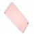 Full Body Housing For Vivo X7 Plus 64gb White - Maxbhi Com