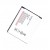Battery For Mu Phone M1000 By - Maxbhi Com
