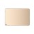 Full Body Housing For Apple Ipad Pro 10 5 2017 Wifi 256gb Gold - Maxbhi Com