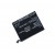 Battery For Xiaomi X1 By - Maxbhi Com