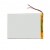 Battery For Voyo X7 By - Maxbhi Com