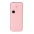 Full Body Housing For Mu Phone M1 White - Maxbhi Com