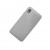 Full Body Housing For Wiko Sunny Max Silver - Maxbhi Com