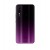 Full Body Housing For Vivo Y17 2019 Purple - Maxbhi Com