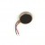 Vibrator For Sony Ericsson Elm J10i - Maxbhi Com