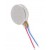 Vibrator For Samsung Shve330s Galaxy S4 Ltea - Maxbhi Com