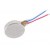 Vibrator For O2 X3 - Maxbhi Com