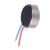 Vibrator For Panasonic Gd88 - Maxbhi Com