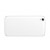 Full Body Housing For Josh Passion White - Maxbhi Com