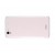Full Body Housing For Imobile Iqx White - Maxbhi Com