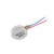 Vibrator For Tseries Ss909i - Maxbhi Com