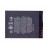 Battery For Kechao Slide Brace X1 4g Remix By - Maxbhi Com