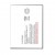 Battery For Kazam Trooper 455 By - Maxbhi Com