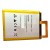 Battery For Allview X4 Soul Infinity Z By - Maxbhi Com