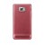 Full Body Housing For Samsung Galaxy S2 Function Pink - Maxbhi Com