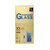 Tempered Glass for Go Tech Funtab 7.1 Talk 2G - Screen Protector Guard by Maxbhi.com