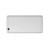 Full Body Housing For Xiaomi Redmi 4 China Silver - Maxbhi Com