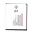 Battery For Karbonn Titanium Mach Five By - Maxbhi Com