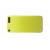 Full Body Housing For Apple Ipod Touch 64gb 5th Generation Yellow - Maxbhi Com