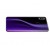 Full Body Housing For Realme 3 Pro Purple - Maxbhi Com