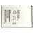 Battery For Swipe Elite 2 Plus 2017 By - Maxbhi Com