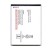 Battery For Intex Cloud Flash By - Maxbhi Com
