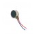 Vibrator For Leeco Le S3 By - Maxbhi Com