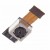 Camera For Dell Venue 8 7000 - Maxbhi Com