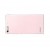 Full Body Housing For Huawei Ascend G6 Pink - Maxbhi Com