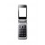 Full Body Housing For Samsung C3520 Silver - Maxbhi Com