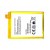 Battery For Coolpad Note 3 Plus By - Maxbhi Com