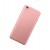 Full Body Housing For Oppo A77 Mediatek Rose Gold - Maxbhi Com