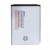 Battery For Lyf C451 By - Maxbhi Com