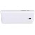 Full Body Housing For Cubot Gt88 White - Maxbhi Com