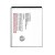 Battery For Comio C1 Pro By - Maxbhi Com