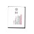 Battery For Iball Andi4 Ips Tiger 1gb Ram By - Maxbhi Com