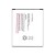Battery For Qmobile Noir Z4 By - Maxbhi Com