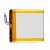 Battery For Sony Xperia Acro Hd So03d By - Maxbhi Com