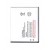 Battery For Intex Cloud Y13 Plus By - Maxbhi Com