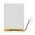 Battery For Iball Q800 3g By - Maxbhi Com