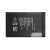 Battery For Yxtel Q6 By - Maxbhi Com