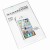 Screen Guard for Wespro Wespro Dual SIM Mobile WM3708i